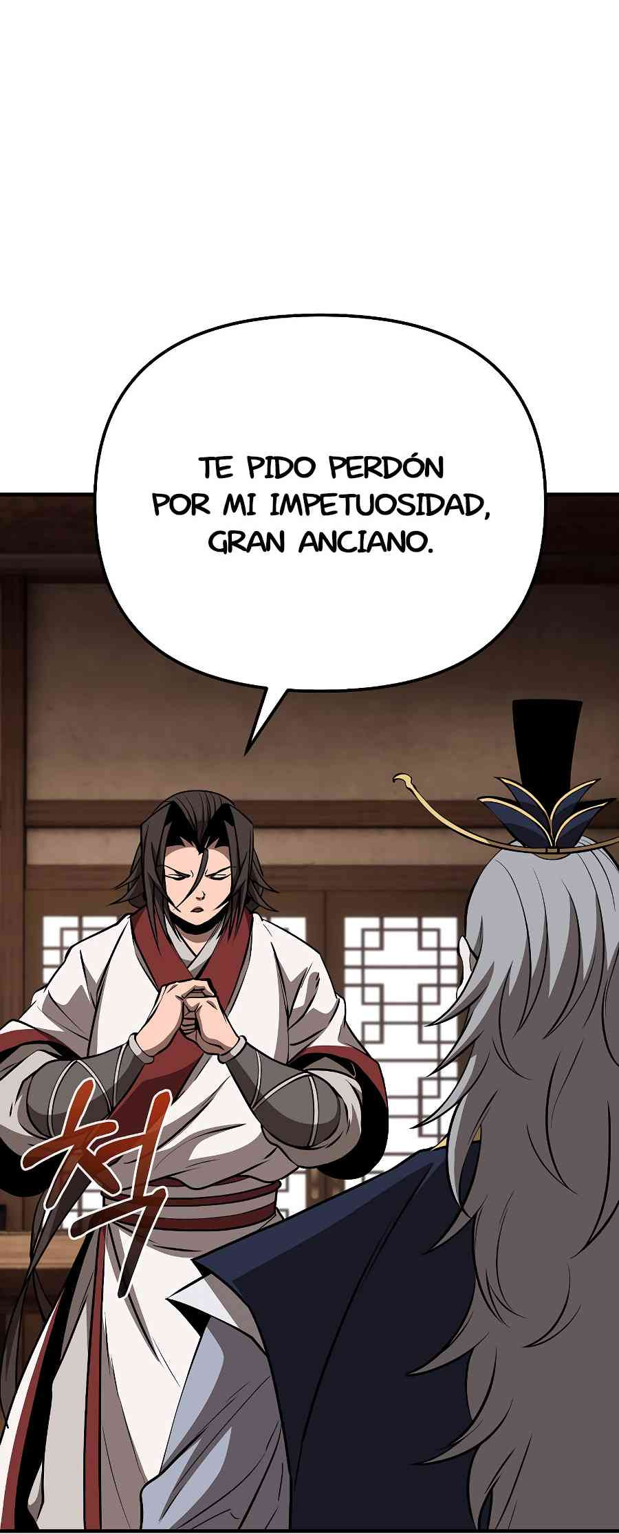 El Invencible del Este capítulo 23, página 25