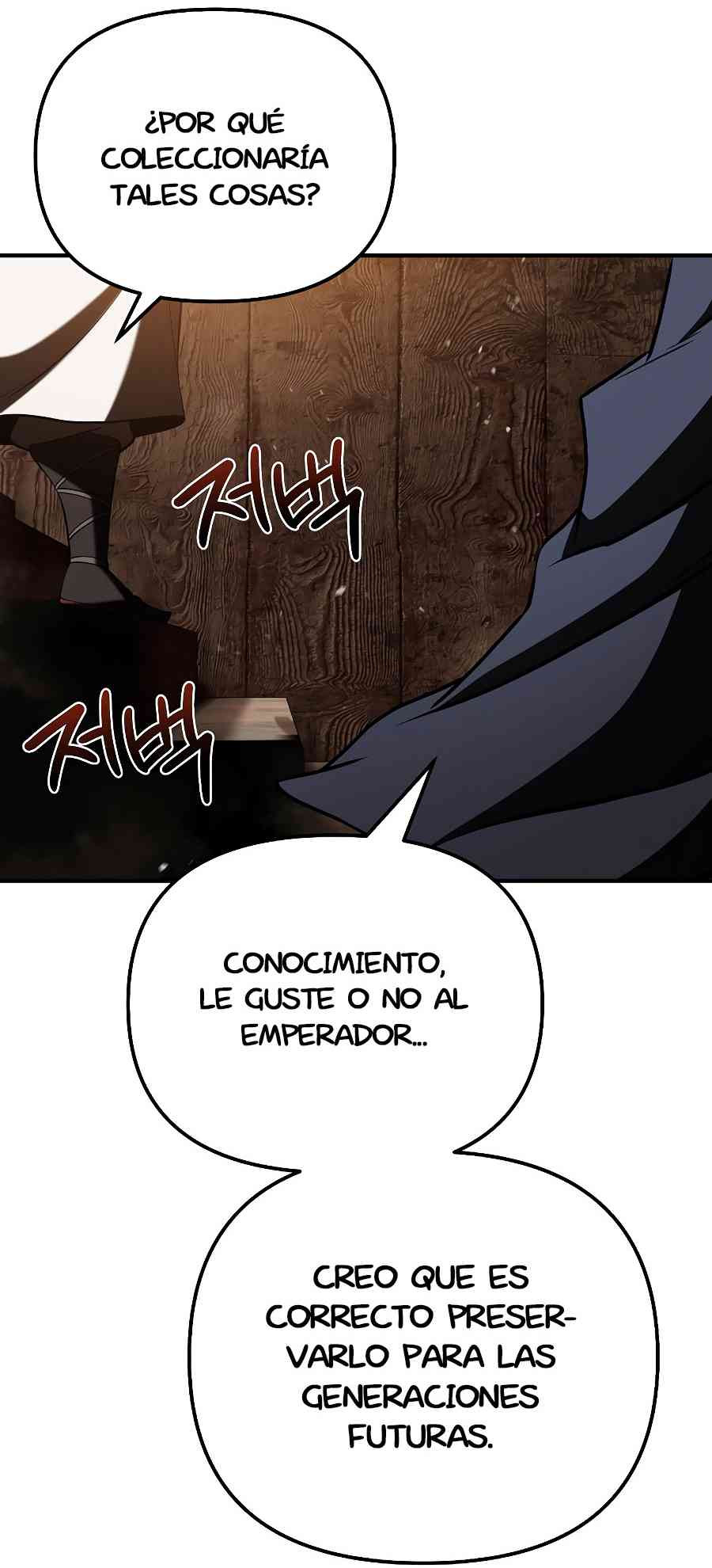 El Invencible del Este capítulo 23, página 34