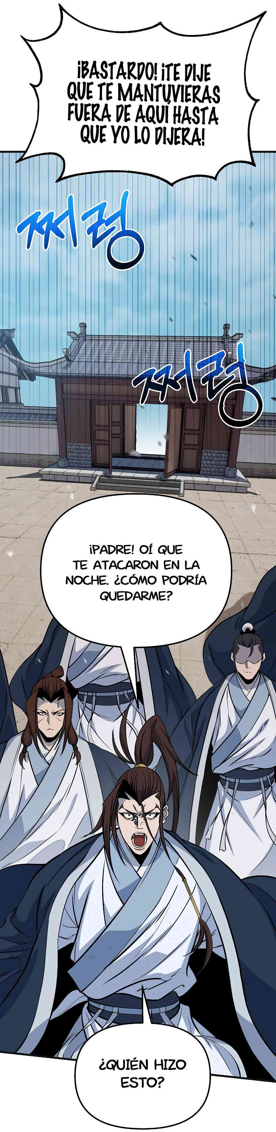El Invencible del Este capítulo 23, página 50