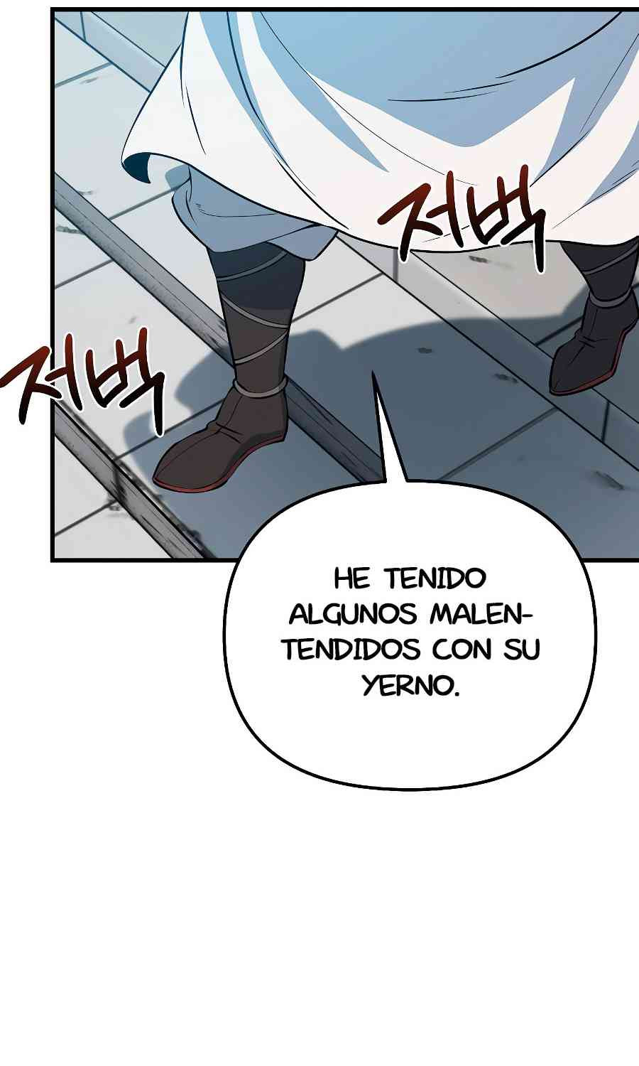 El Invencible del Este capítulo 23, página 76