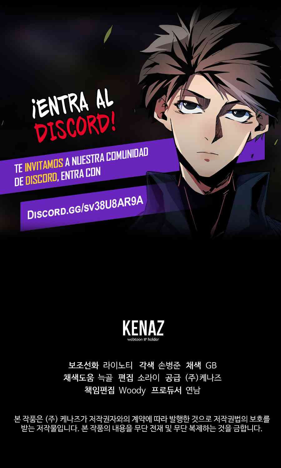 El Invencible del Este capítulo 23, página 99