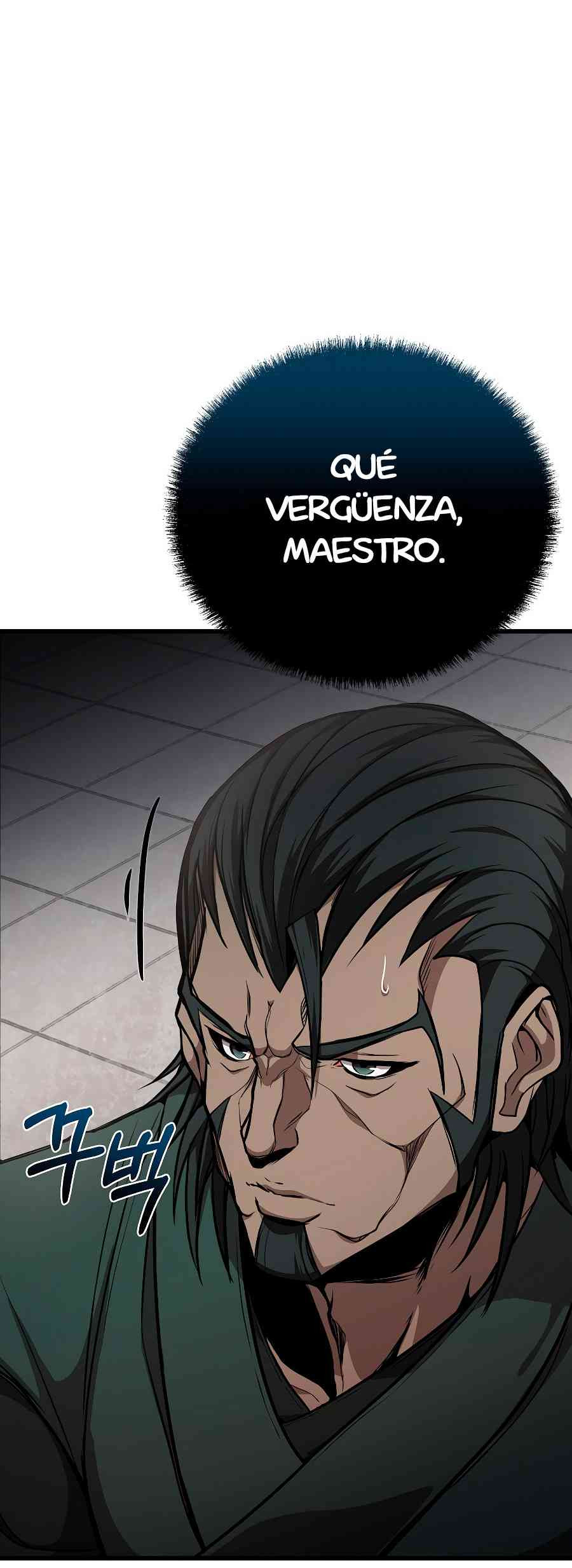El Invencible del Este capítulo 3, página 15