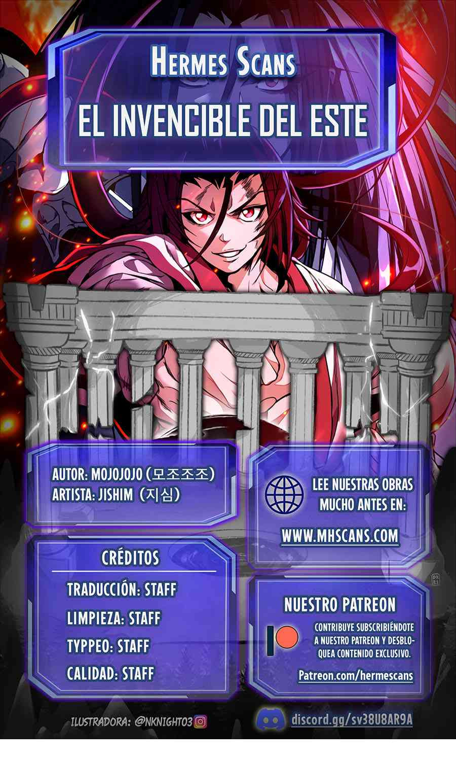 El Invencible del Este capítulo 4, página 1