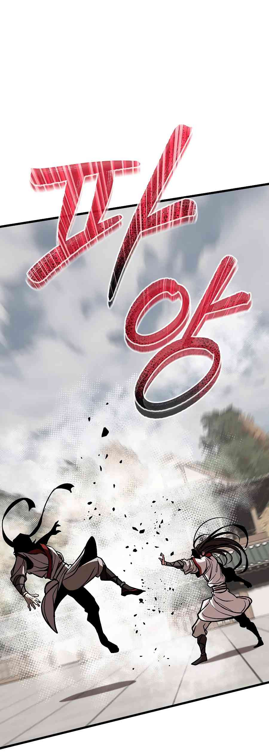 El Invencible del Este capítulo 4, página 92