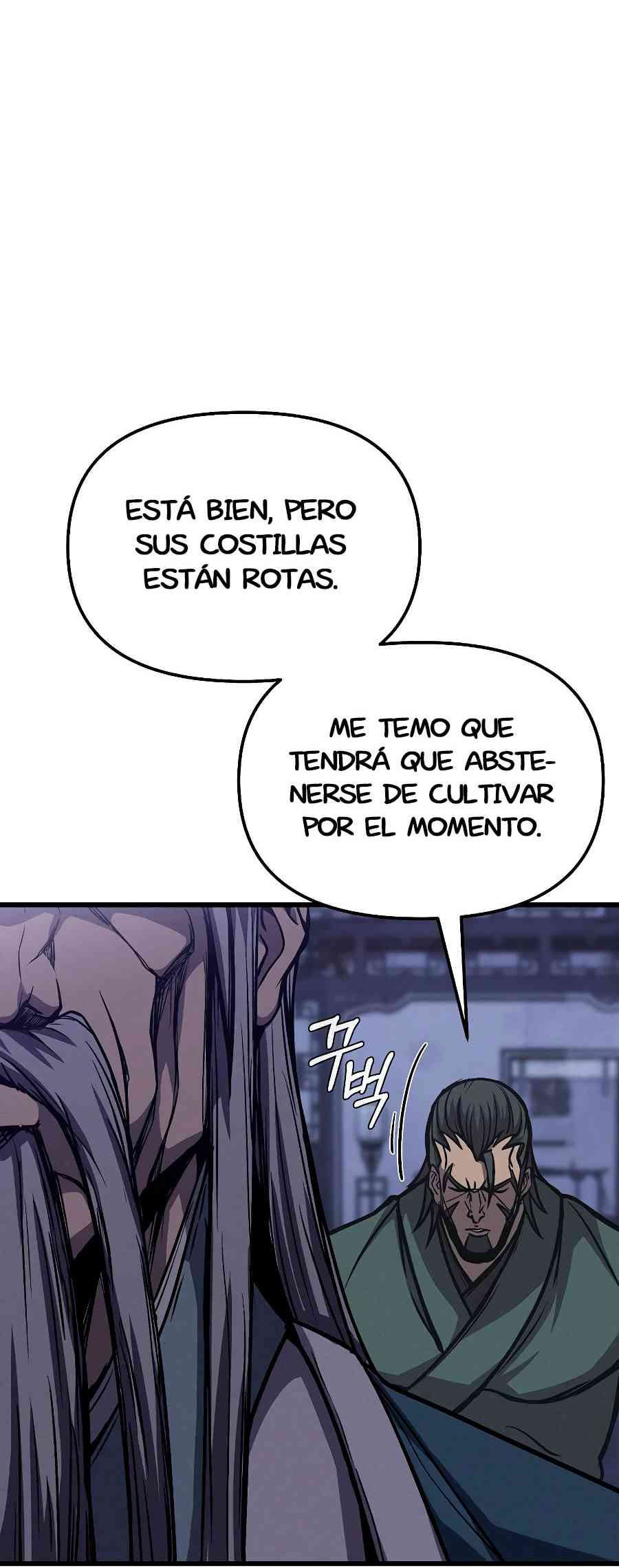 El Invencible del Este capítulo 5, página 109