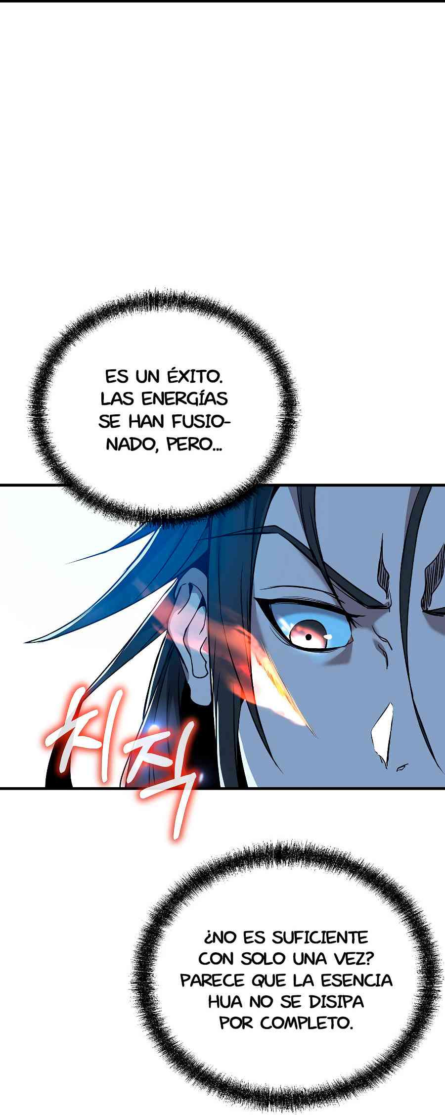 El Invencible del Este capítulo 7, página 47