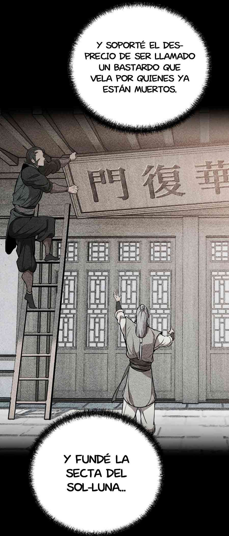 El Invencible del Este capítulo 8, página 8