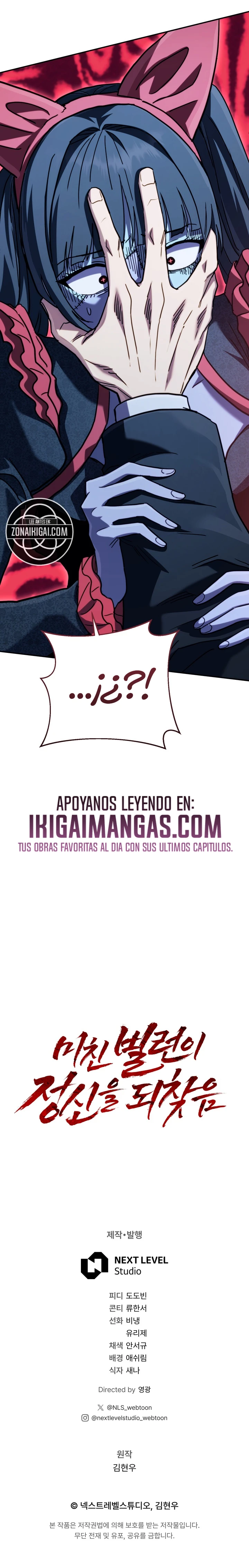 El Loco Villano Recupera La Cordura capítulo 13, página 29