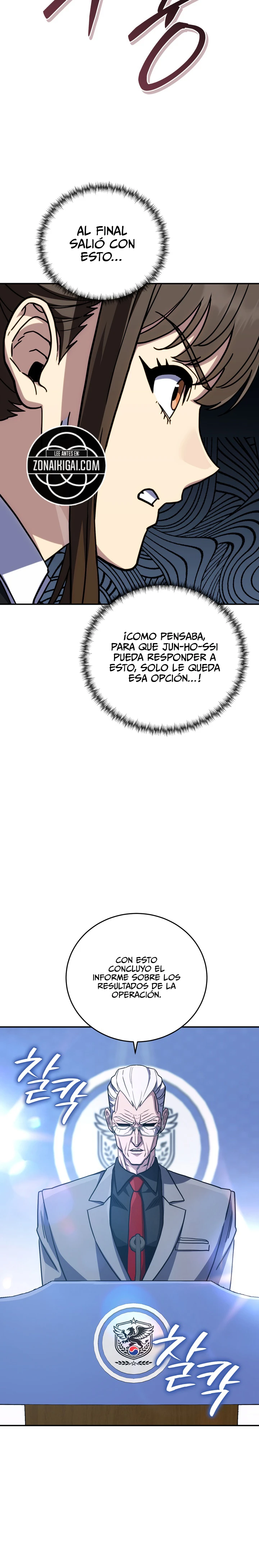 El Loco Villano Recupera La Cordura capítulo 15, página 5