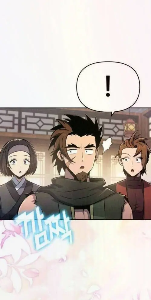 El Maestro Del Veneno En El Clan Tang Sichuan capítulo 78, página 48