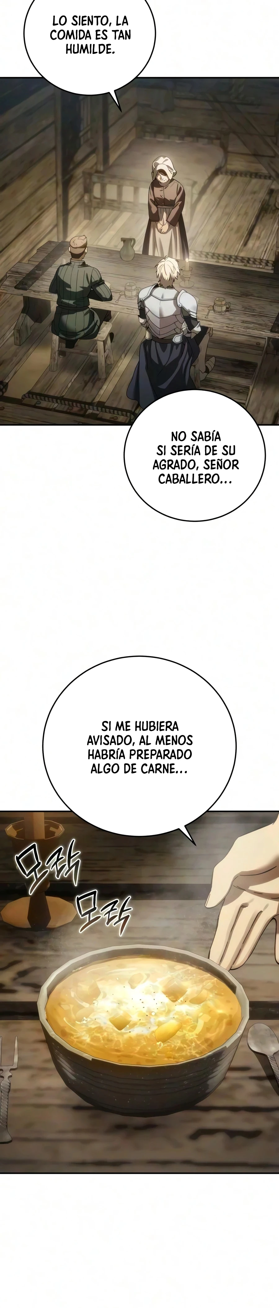El Maestro Espadachín Alentado Por Las Estrellas capítulo 124, página 3