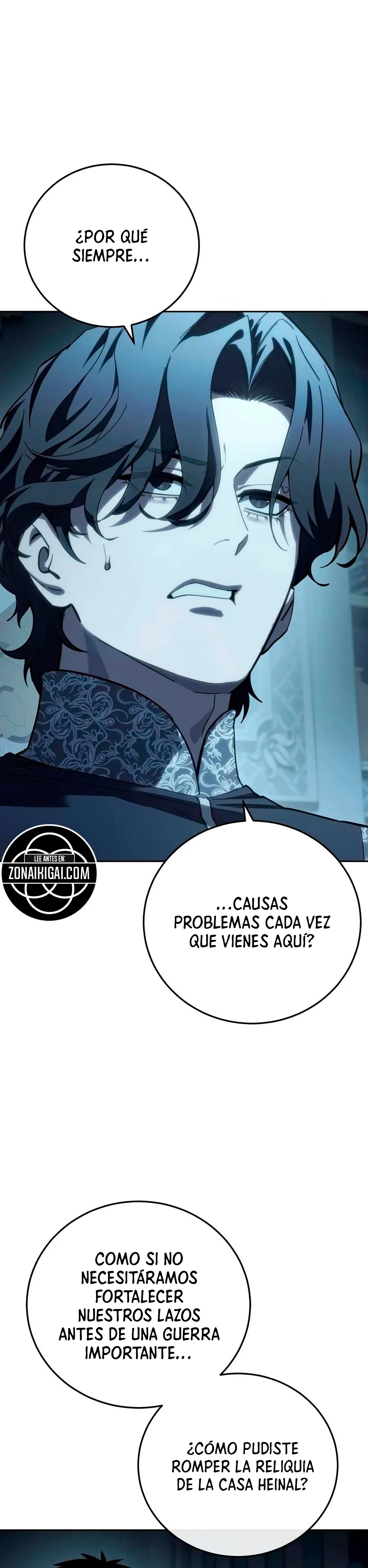 El Maestro Espadachín Alentado Por Las Estrellas capítulo 131, página 5