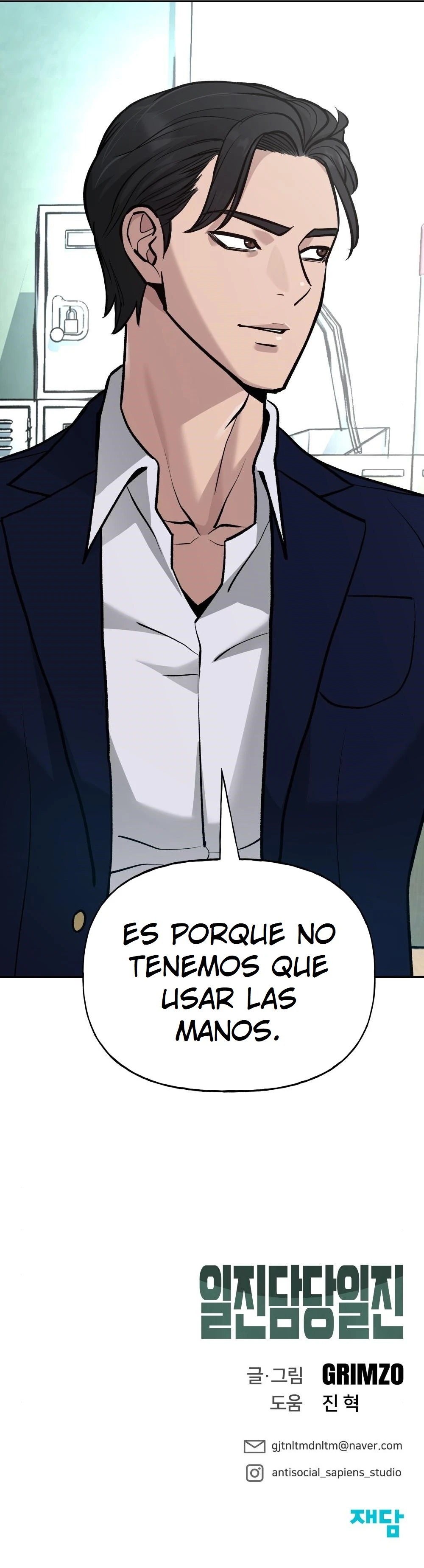 El matón a cargo capítulo 12, página 20