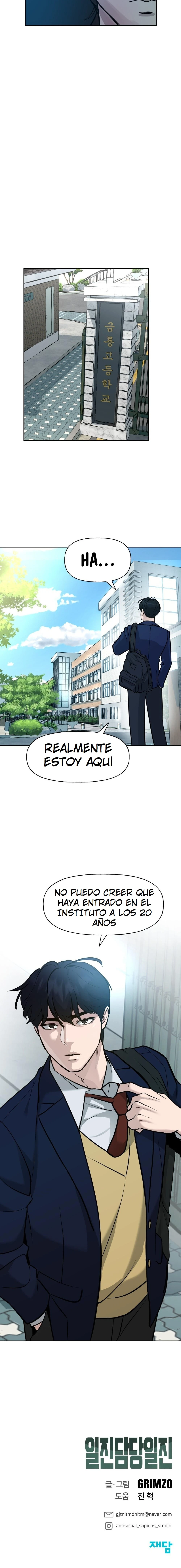 El matón a cargo capítulo 3, página 13