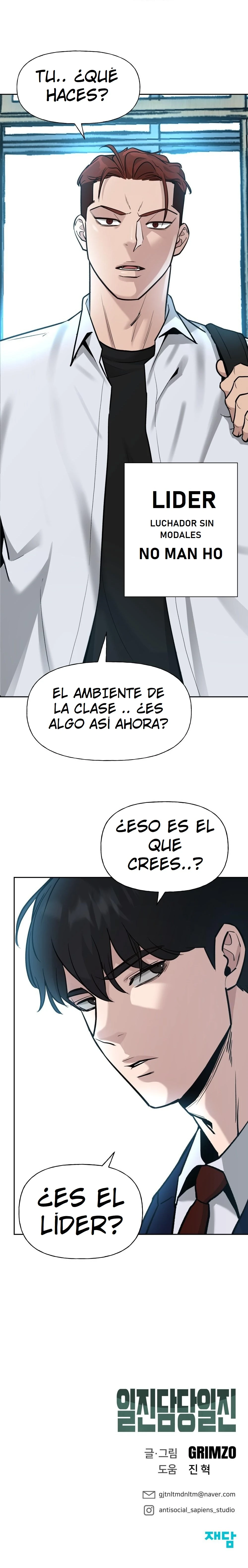 El matón a cargo capítulo 4, página 15