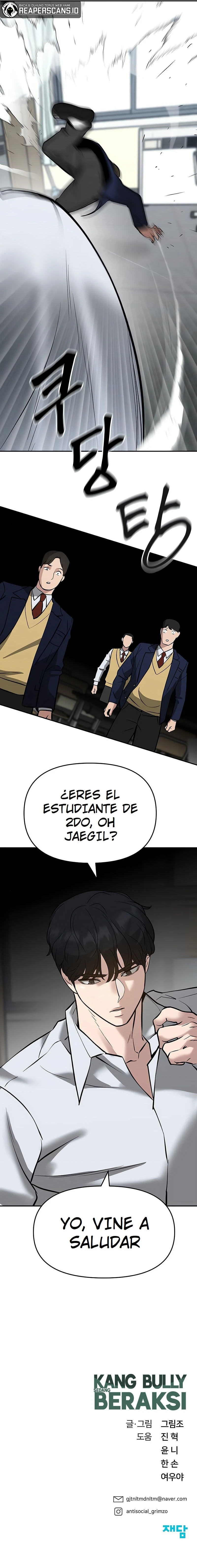 El matón a cargo capítulo 49, página 25