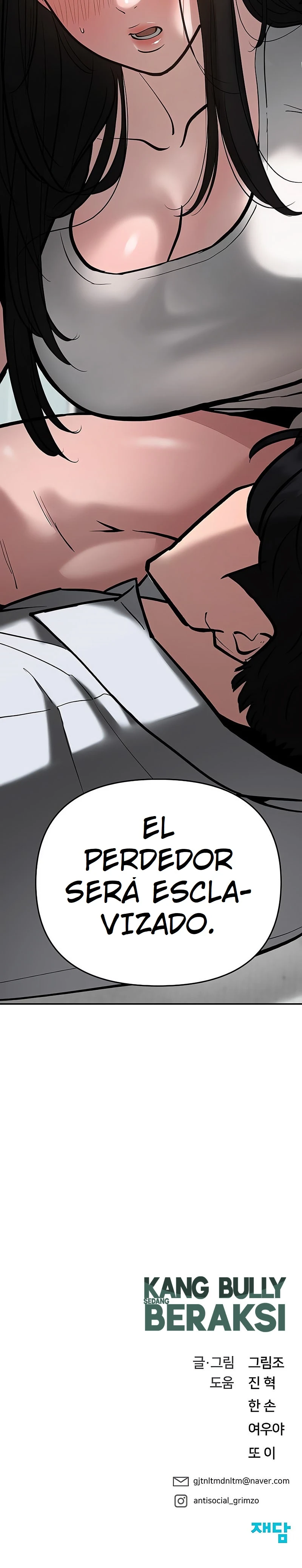 El matón a cargo capítulo 57, página 26