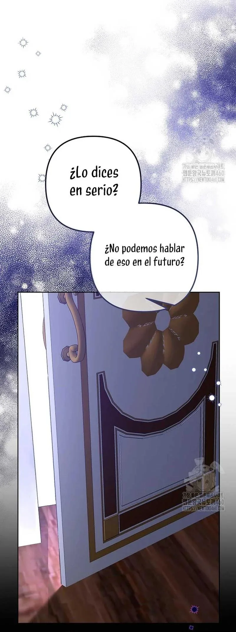 El Monstruo En El Invernadero capítulo 1, página 11