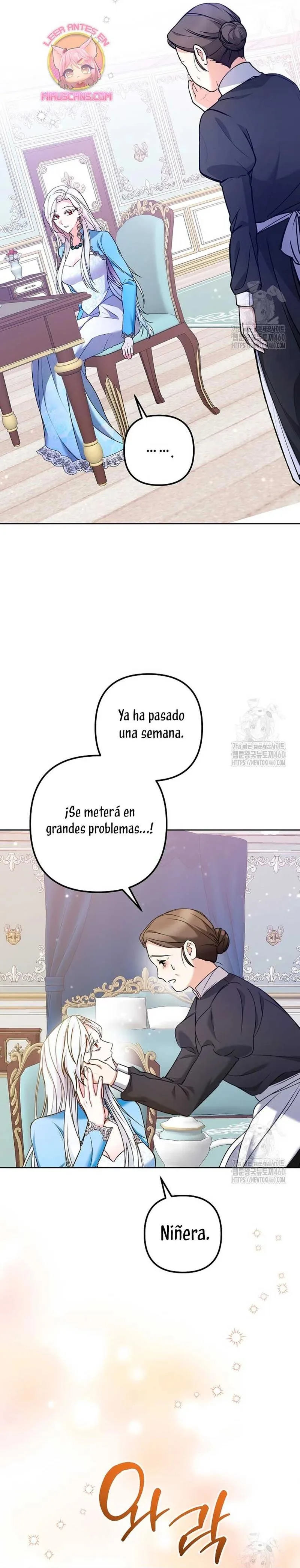 El Monstruo En El Invernadero capítulo 1, página 19