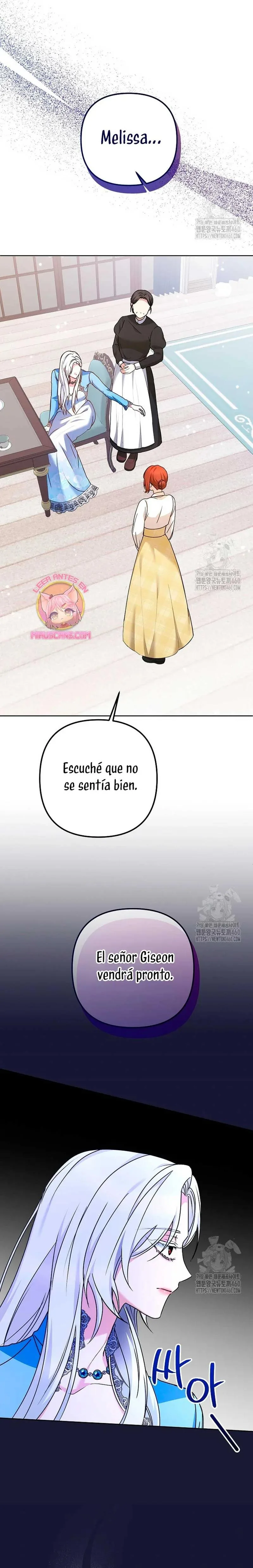 El Monstruo En El Invernadero capítulo 1, página 21