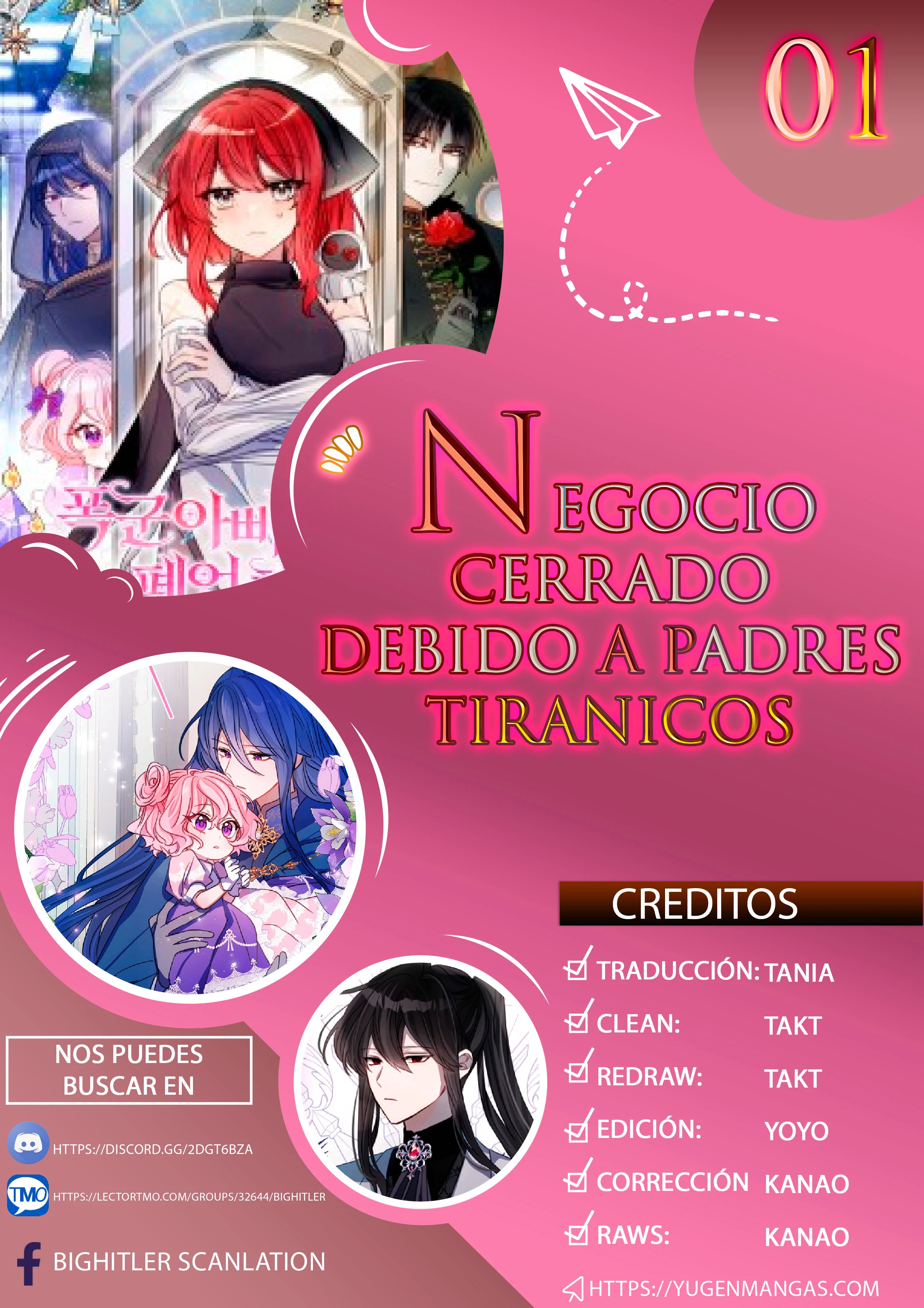El negocio está cerrado debido a los padres tiranos capítulo 1, página 1