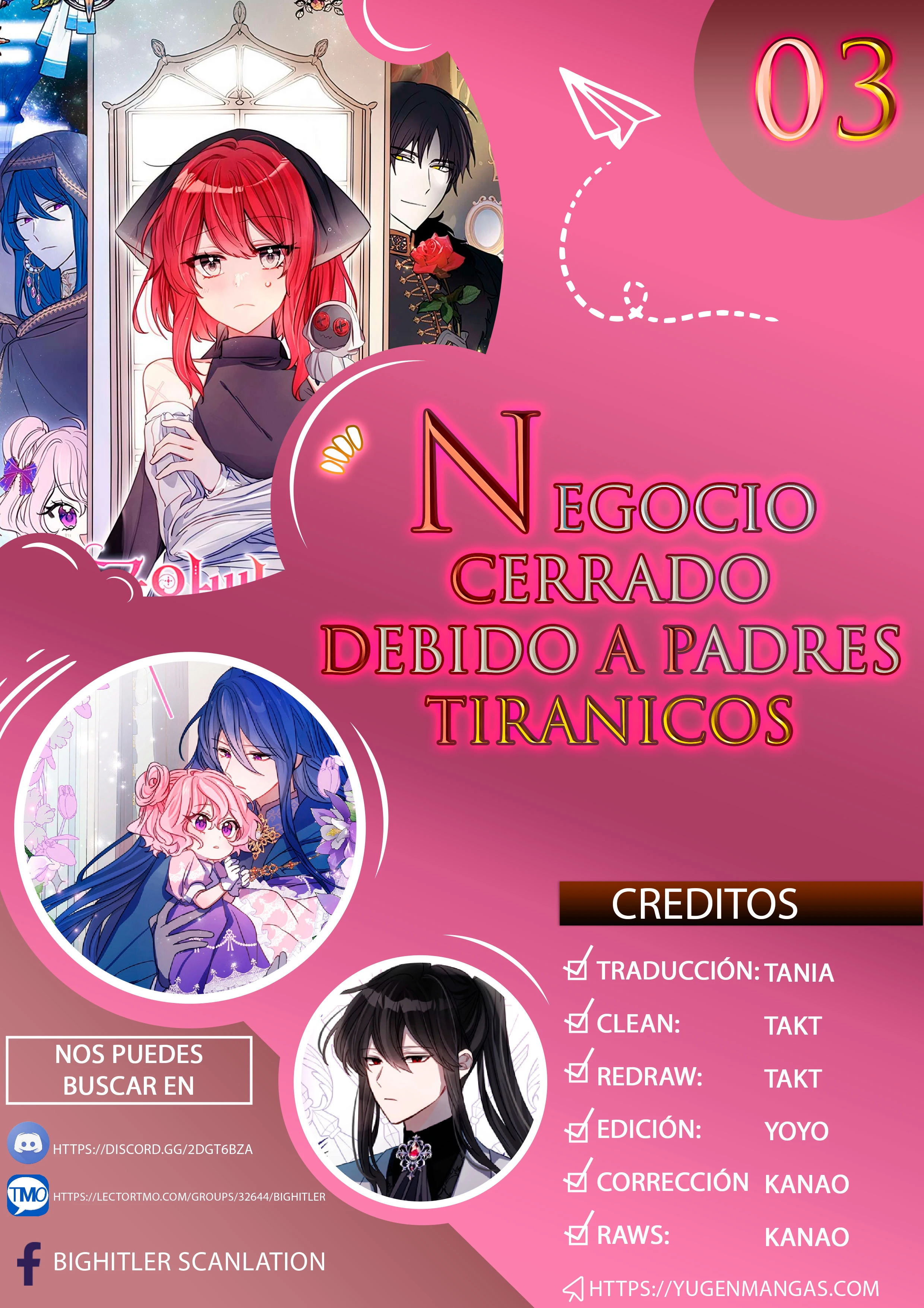 El negocio está cerrado debido a los padres tiranos capítulo 3, página 1
