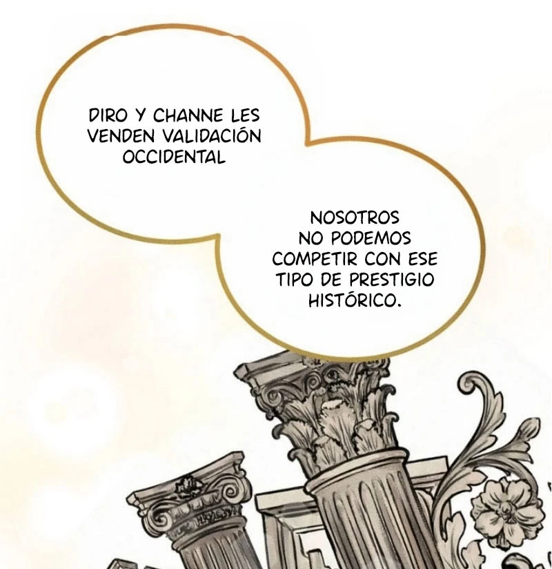 el nerd malvado capítulo 8, página 26