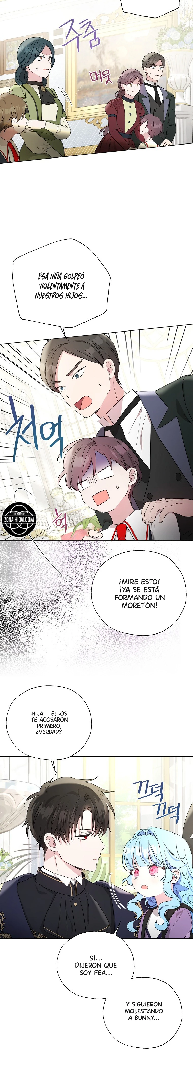 El Oráculo De La Bebé Villana capítulo 24, página 13