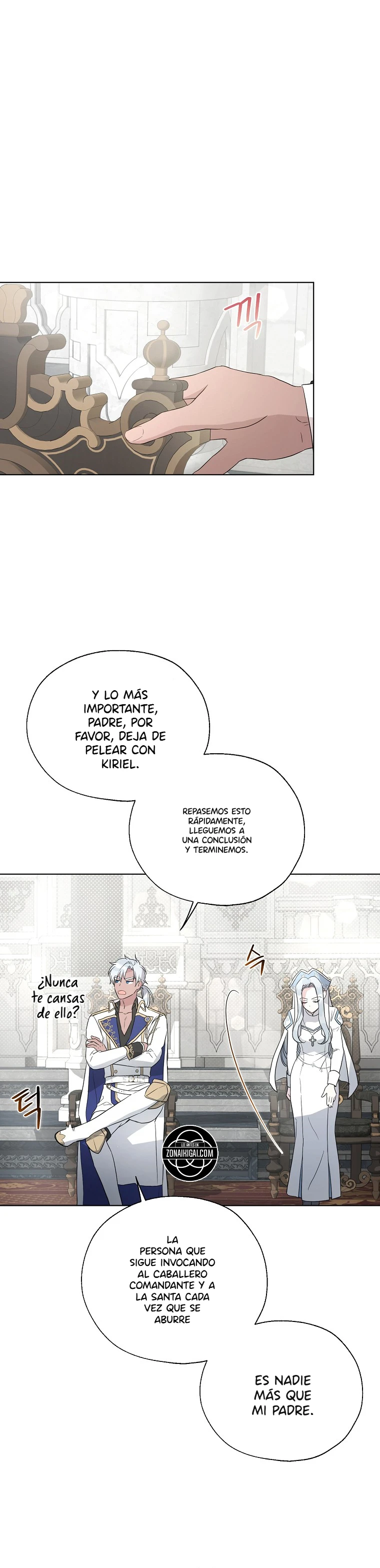 El Oráculo De La Bebé Villana capítulo 26, página 7