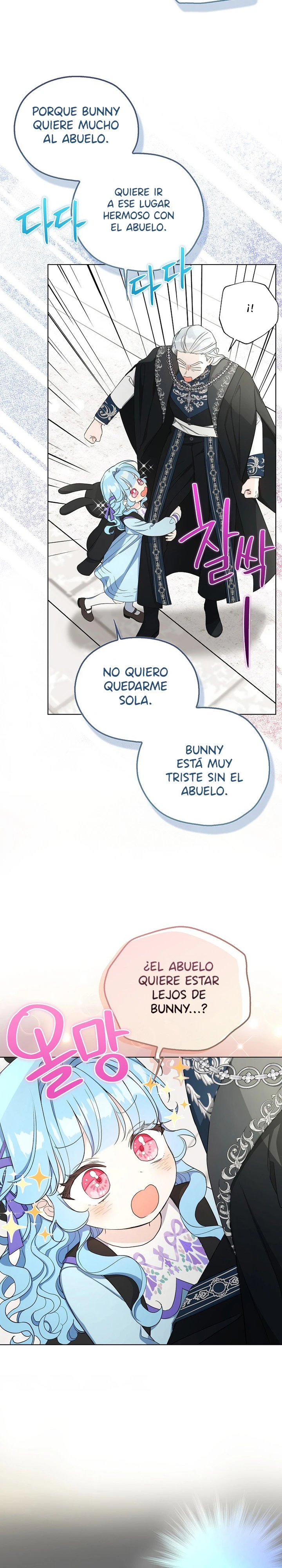 El Oráculo De La Bebé Villana capítulo 30, página 7