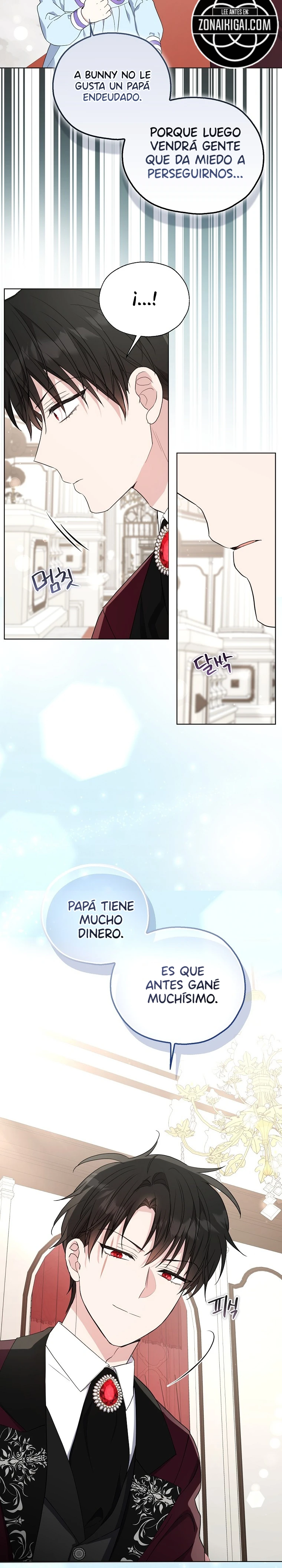 El Oráculo De La Bebé Villana capítulo 36, página 7