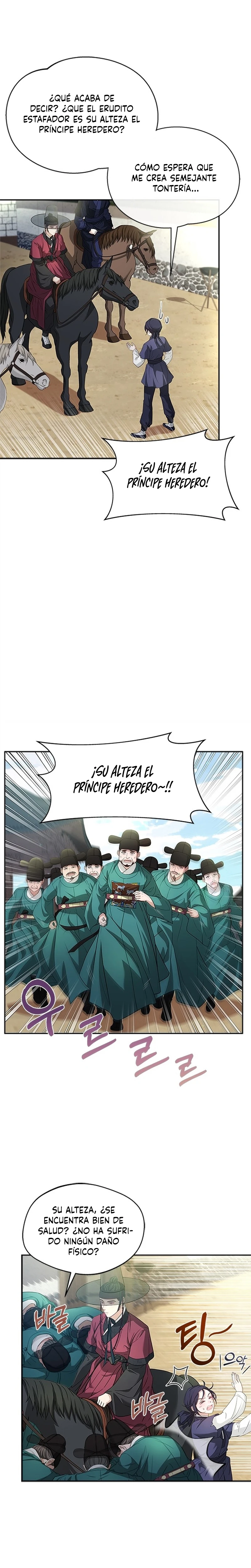 El pabellón sagrado de Haeshi capítulo 13, página 6