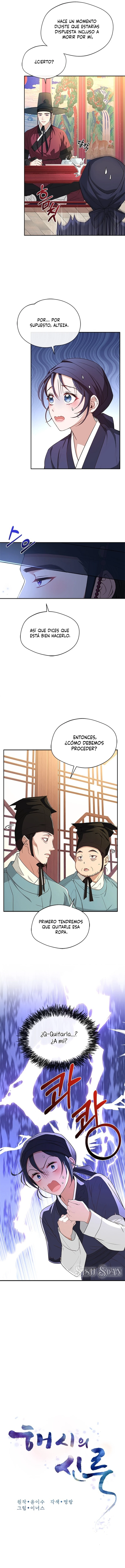 El pabellón sagrado de Haeshi capítulo 14, página 7
