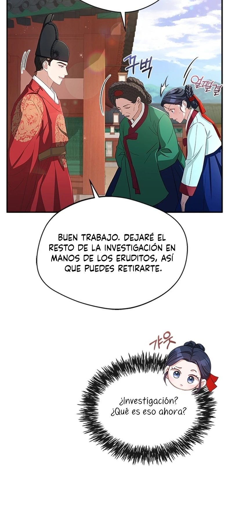 El pabellón sagrado de Haeshi capítulo 14, página 21
