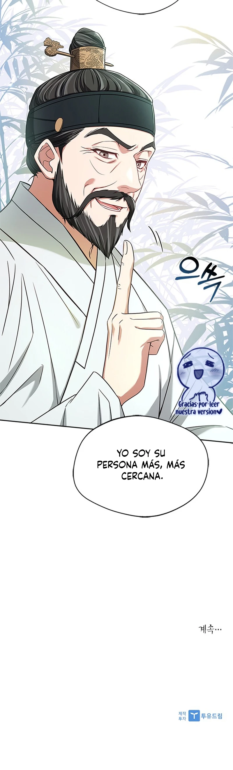 El pabellón sagrado de Haeshi capítulo 15, página 21