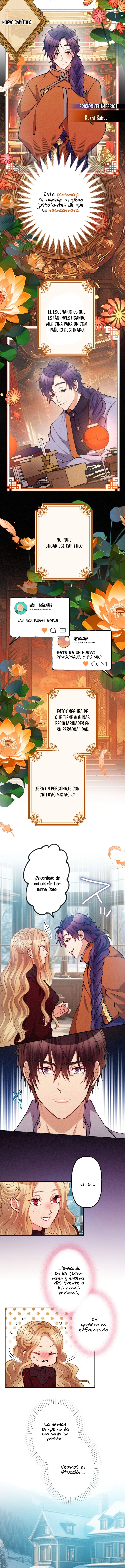 El Período De Celo De La Villana capítulo 114, página 11