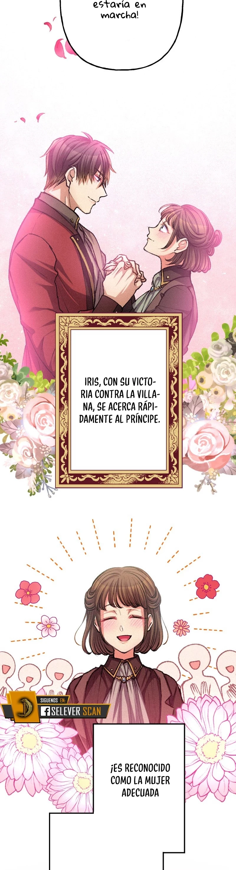 El Período De Celo De La Villana capítulo 21, página 15