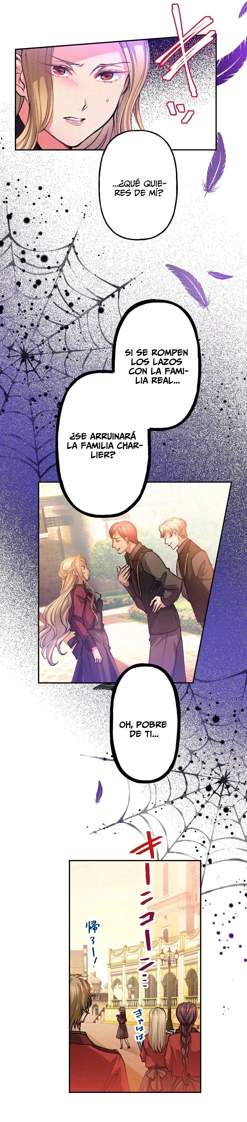El Período De Celo De La Villana capítulo 21, página 19