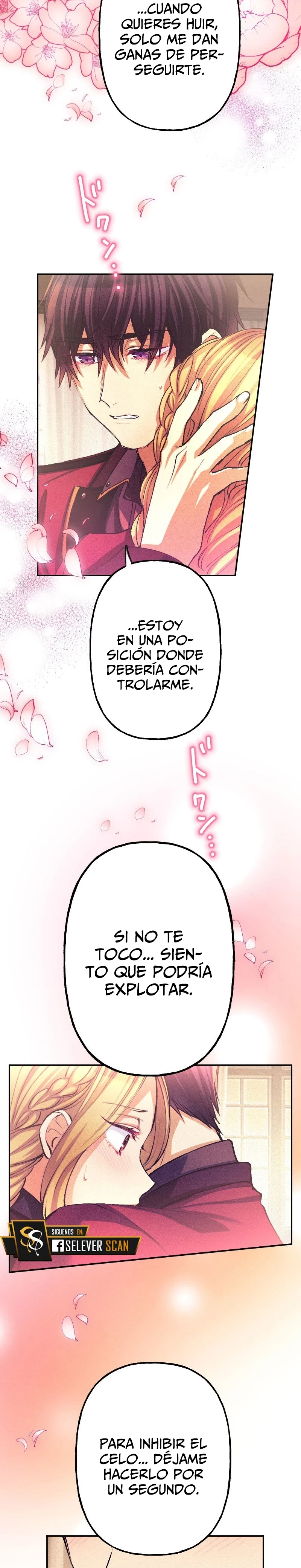 El Período De Celo De La Villana capítulo 25, página 25