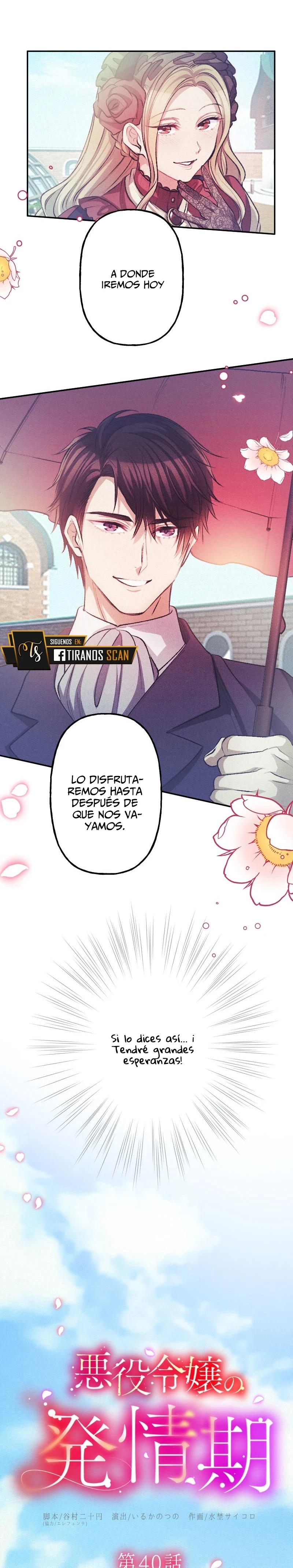 El Período De Celo De La Villana capítulo 40, página 9