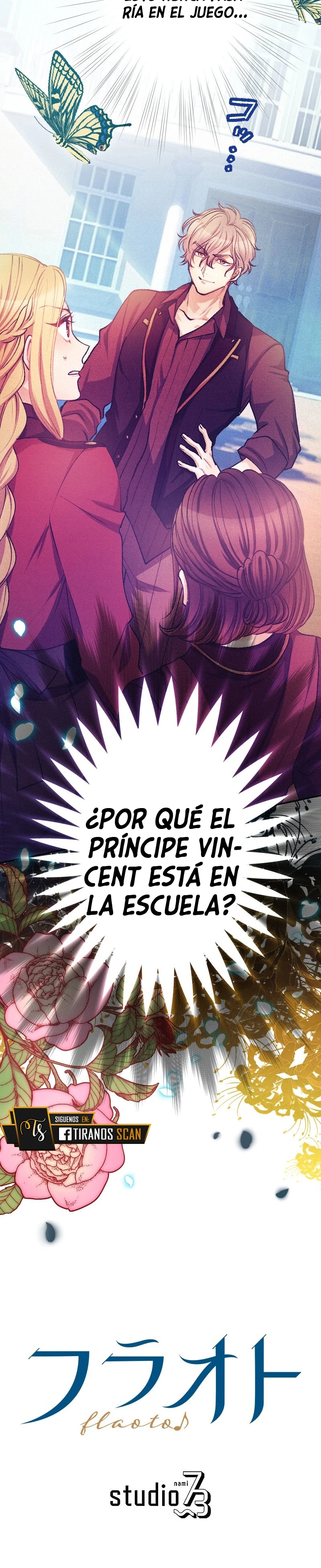 El Período De Celo De La Villana capítulo 47, página 35