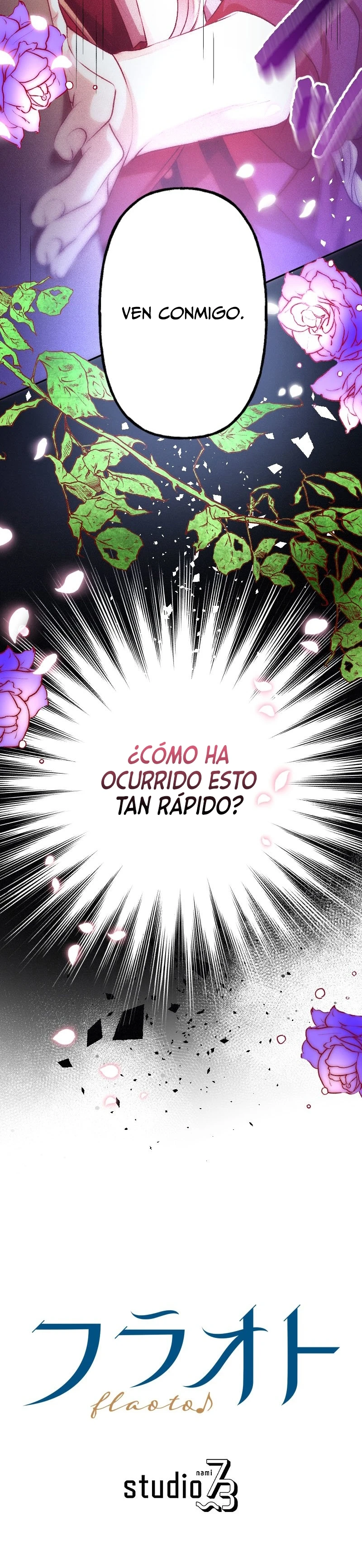 El Período De Celo De La Villana capítulo 48, página 34