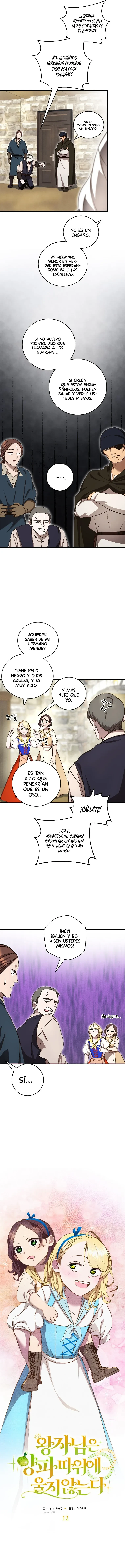 El Príncipe no llora por meras cebollas. capítulo 12, página 4