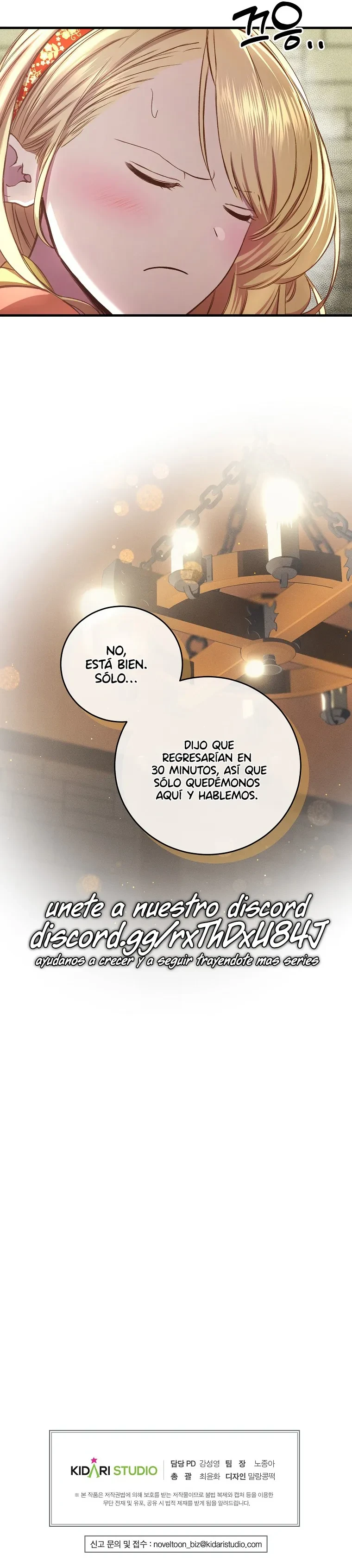 El Príncipe no llora por meras cebollas. capítulo 13, página 13