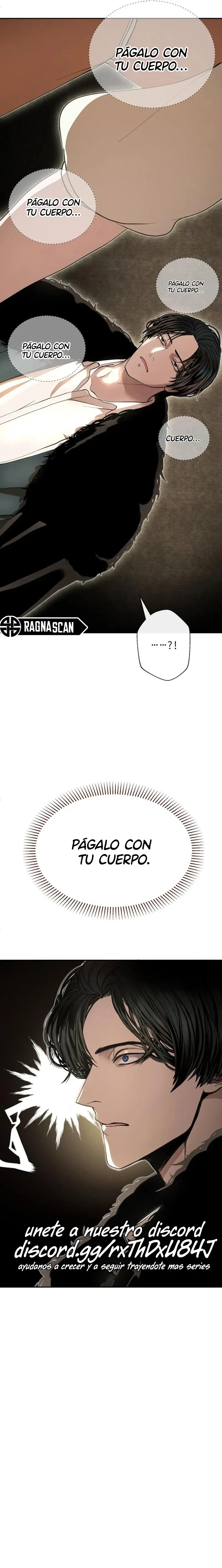 El Príncipe no llora por meras cebollas. capítulo 2, página 16