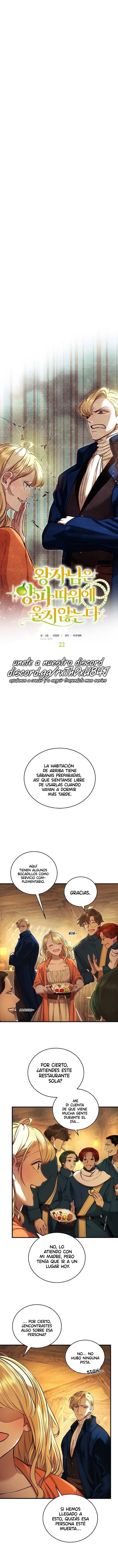 El Príncipe no llora por meras cebollas. capítulo 22, página 2