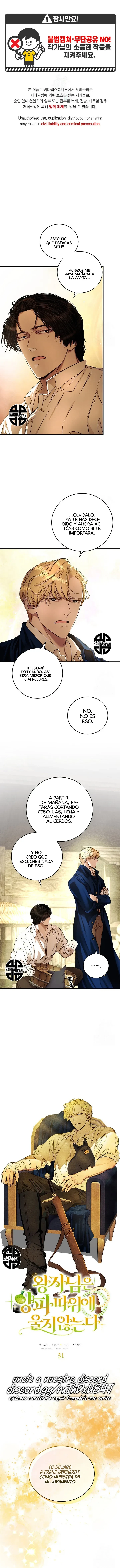 El Príncipe no llora por meras cebollas. capítulo 31, página 2