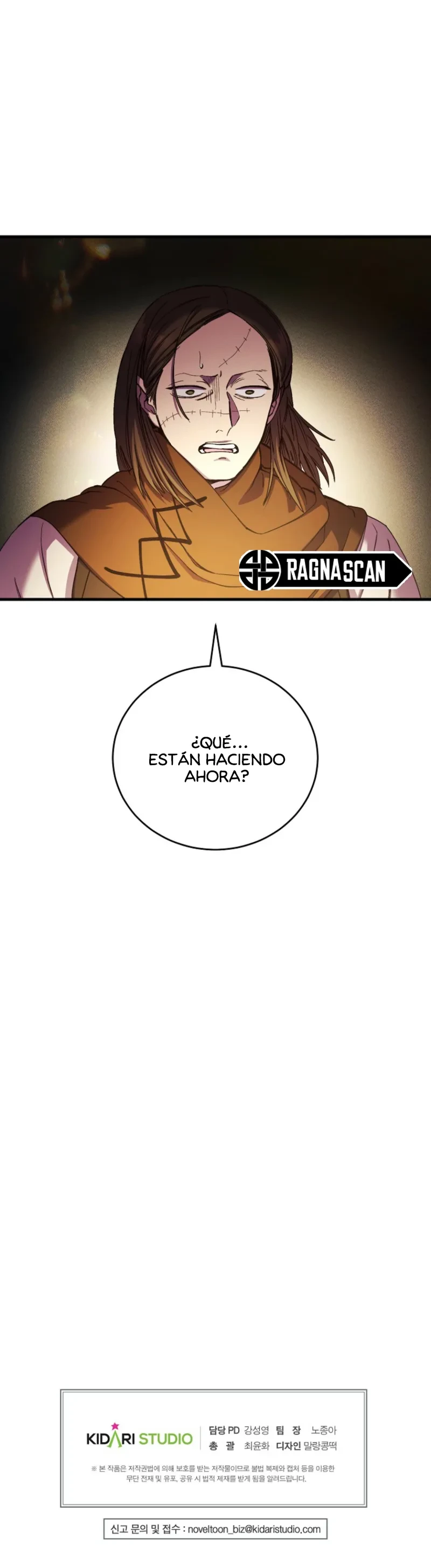El Príncipe no llora por meras cebollas. capítulo 59, página 12