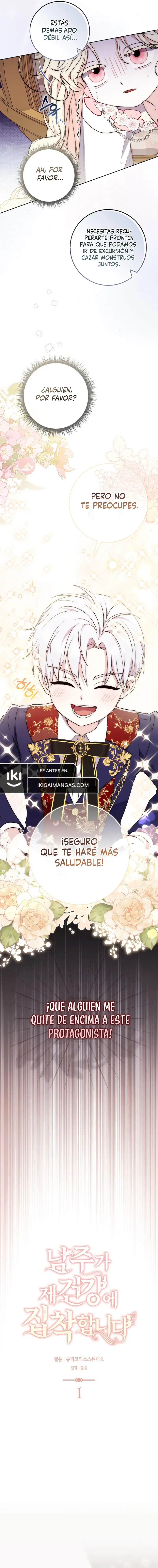 El Protagonista Masculino Está Obsesionado Con Mi Salud capítulo 1, página 7