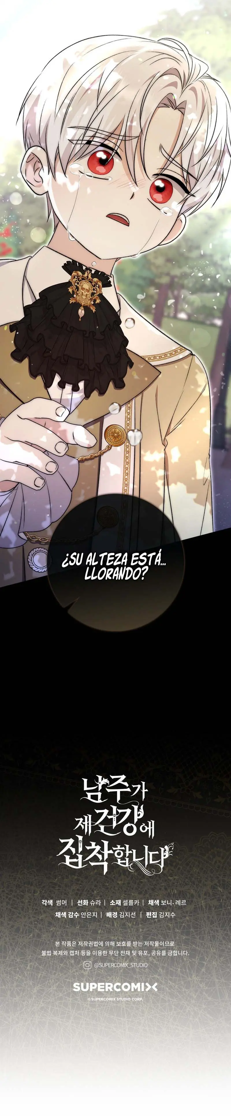 El Protagonista Masculino Está Obsesionado Con Mi Salud capítulo 16, página 14